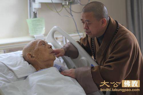 纯一大和尚看望一诚长老 现30余年深厚师徒情