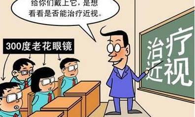 36a9b1d811c9def_w396_h238.jpg