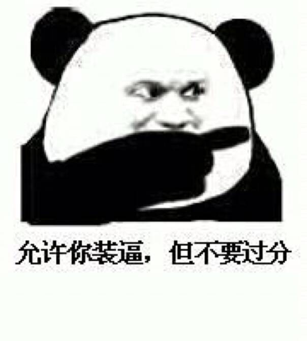 [八<em>小妹</em>]汪峰哭了…原来乐坛的整壁江山都是周