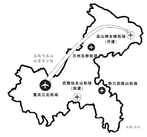 42亿元,选址位于巫山县曲尺乡金盆寺,距县城直线距离为15公里,距巫山图片