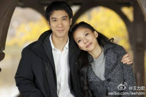 台媒:王力宏和李靓蕾已登记结婚