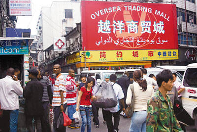 [凤凰知道]广州黑人为什么这么多?-凤凰新闻