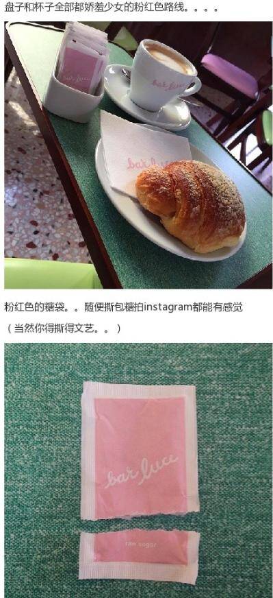 [震惊]布达佩斯大饭店导演的少女心还真是无法抑制