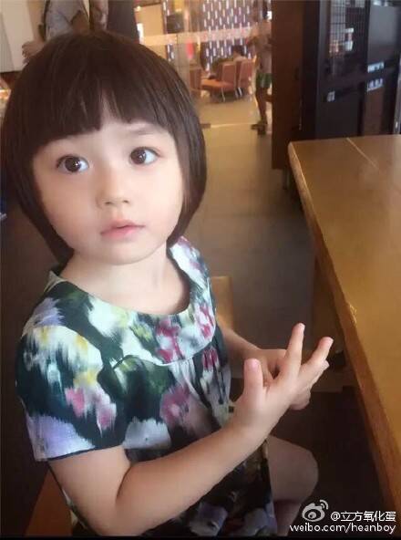 [心塞]几十年过去还是老家水土养人啊 不服不行