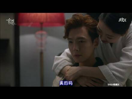 [爆笑]霸道总裁骂上我 和小说里的剧情不一样啊