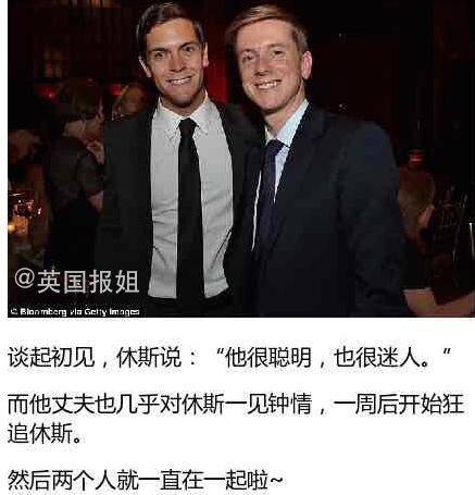 异次元观光150701:这是一个又帅又多金还学霸的人生赢家