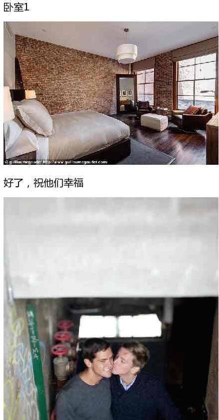 异次元观光150701:这是一个又帅又多金还学霸的人生赢家