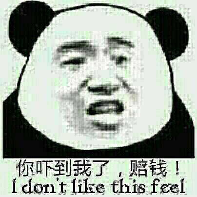 网帖150722:古人看到你们这么篡改古文 一定会饿得活过来