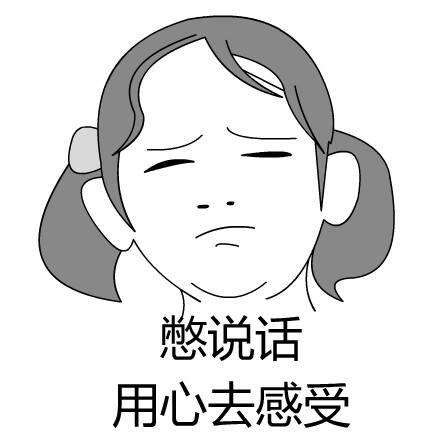 FUN来了150801:2022一定要比舔铁门|被子大的披萨见过没