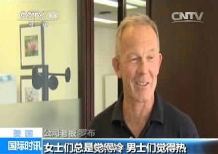 FUN来了150801:2022一定要比舔铁门|被子大的披萨见过没