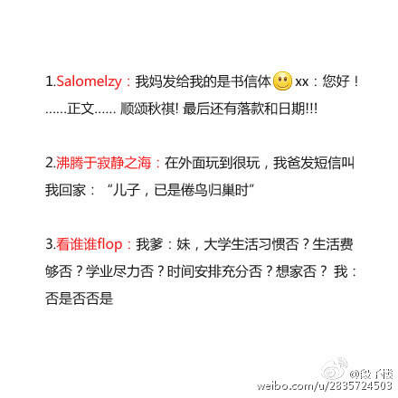 网贴150805:父母发短信都是什么style？ 总有一款适合你