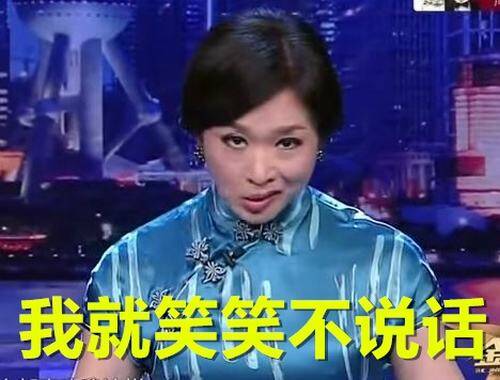  晚FUN来了150807:80块让你百毒不侵|快保护我国颜值担当