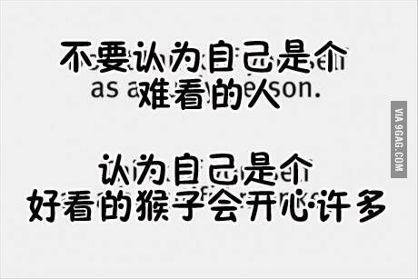 那大王自称美猴王好了!