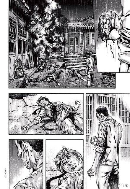 手撕鬼子拳挡炮弹 日本人把抗日神剧画进漫画里了