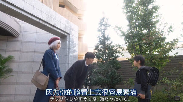  囧图151028:只有美术生才懂的骂人不带脏字 |39图
