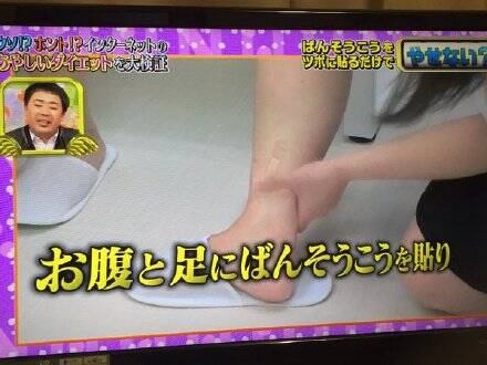  午FUN来了151030:灭绝人性的职场欺诈|六耳猕猴是处女座