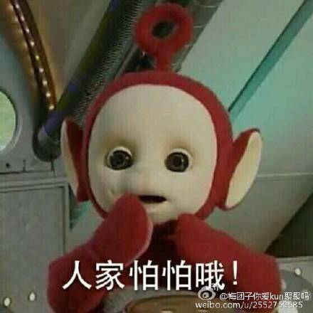  午FUN来了151030:灭绝人性的职场欺诈|六耳猕猴是处女座