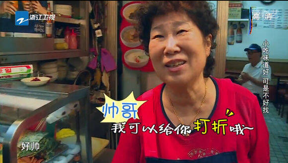  晚FUN来了151109:找媳妇先看丈母娘手臂|这毒贩打不过猫