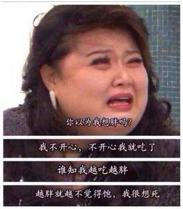  晚FUN来了151109:找媳妇先看丈母娘手臂|这毒贩打不过猫