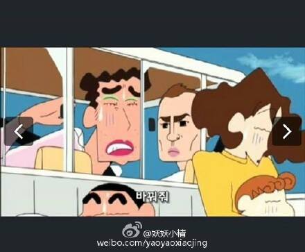  囧图151110:显然，我邻居从来没看过A片|44图