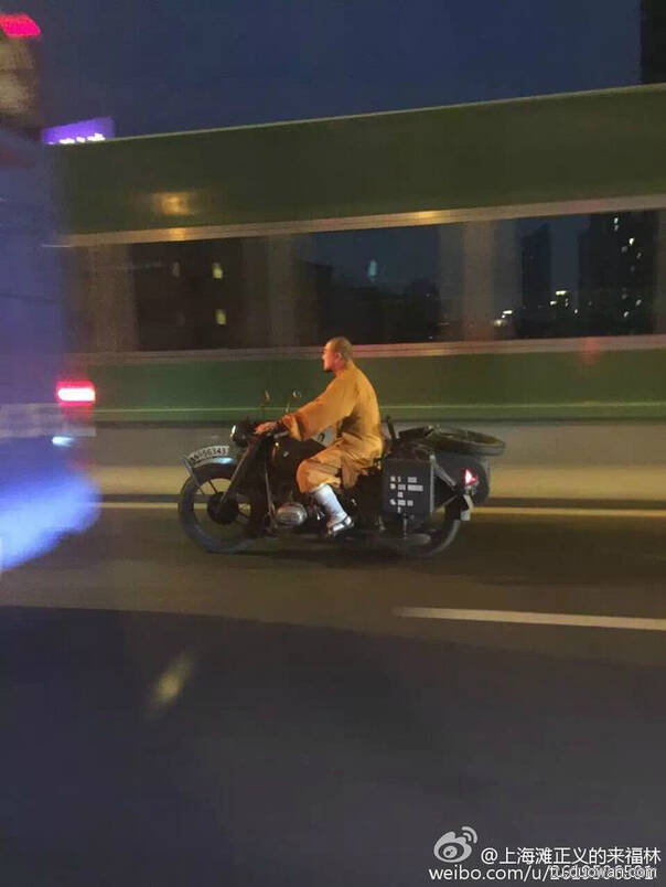  囧图151110:显然，我邻居从来没看过A片|44图