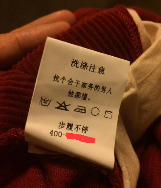 有理有据