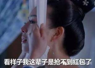 晚FUN来了151119:美剧随时换主角 国剧换个台他还是主角