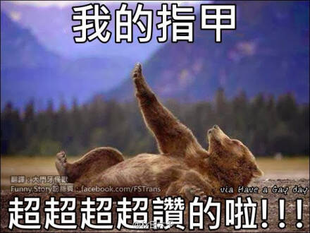 晚FUN来了151119:美剧随时换主角 国剧换个台他还是主角