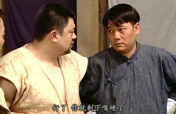 晚FUN来了151119:美剧随时换主角 国剧换个台他还是主角