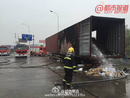 晚FUN来了151119:美剧随时换主角 国剧换个台他还是主角