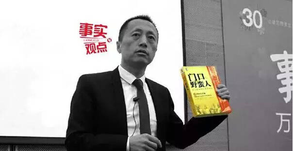 怎么样才能成为学者 417092993626c659ceff_size108_w638_h330.jpg