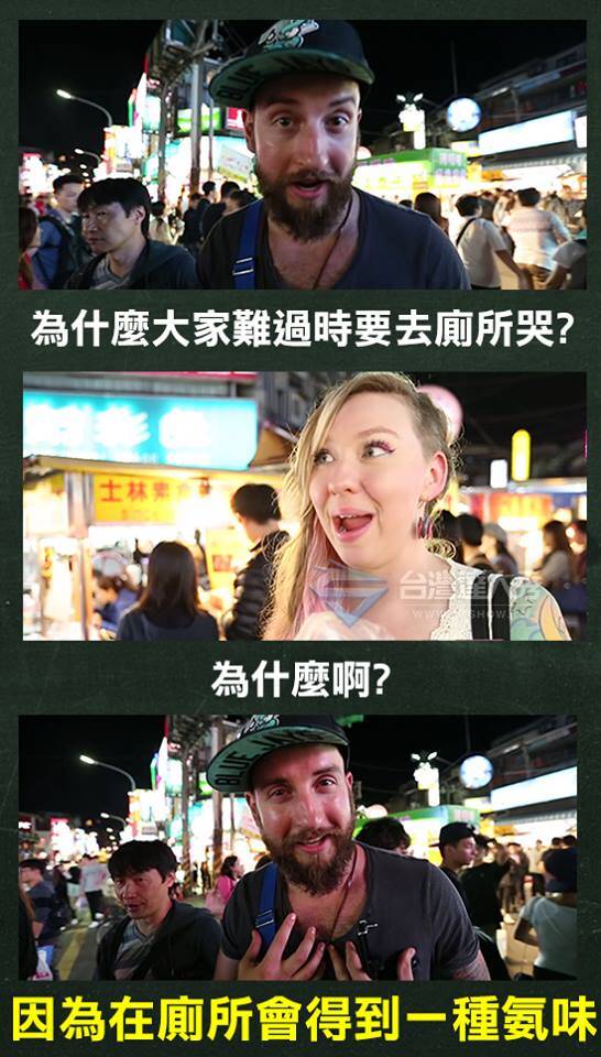 原来如此