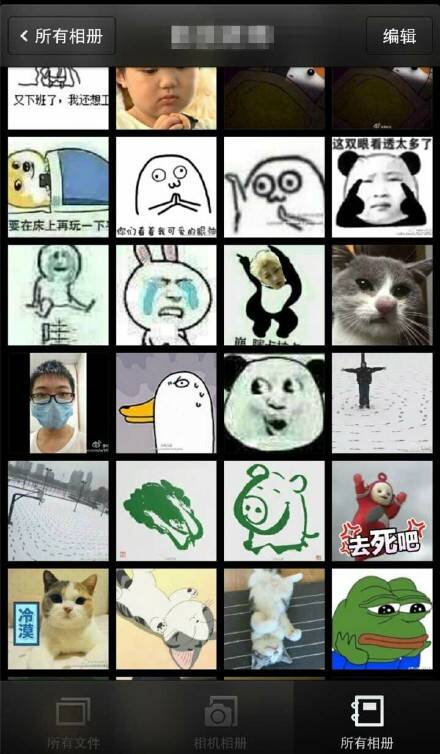  囧图151230:这对情侣居然在单身狗的车上车震！|44图