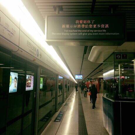  囧图160115:这是一块很有人情味的显示屏|52图
