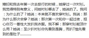  午FUN来了160202:都南方小年了 距放假回来上班还会远吗