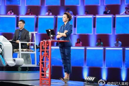 囧图160214:研究表明：中国人在汉代就发明了手机|47图