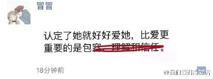  囧图160214:研究表明：中国人在汉代就发明了手机|47图