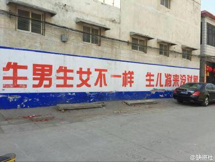  囧图160214:女票说今晚要给我狐女郎的服装诱惑|61图