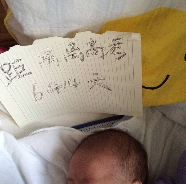  囧图160229:为什么鬼从来不真的杀人？|38图