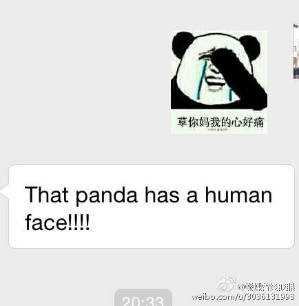  囧图160317:不要叫我萨摩，要叫我贵妇人|43图