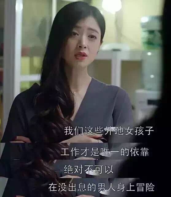 哄女友的终极技巧 男人再也不用担心女朋友生气啦