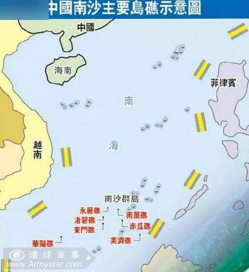 中国强势反击:美出动宙斯盾舰进南海12海里