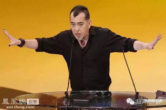 黄秋生颁奖叶德娴搞笑图片