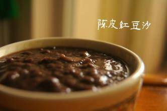 陈皮煮水一般需要几分钟 0acc9a0717d4d9f_w332_h220.jpg