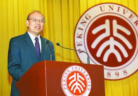 原北大校长王恩哥任中科院副院长|简历