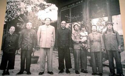 揭秘:韶山在土改时给毛泽东家庭划定的是什么