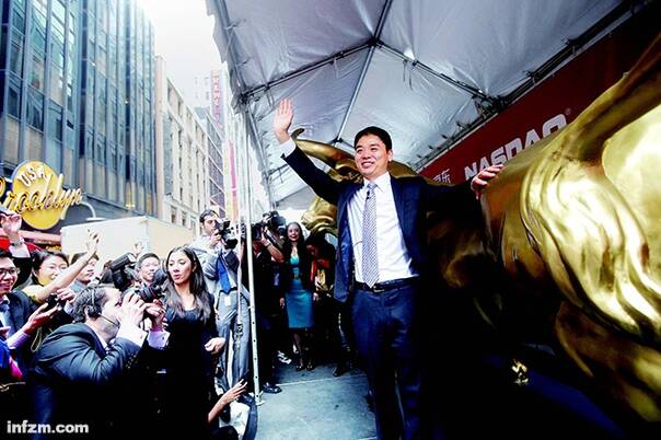 刘强东:认识奶茶妹妹后更放松 一下减肥18公斤