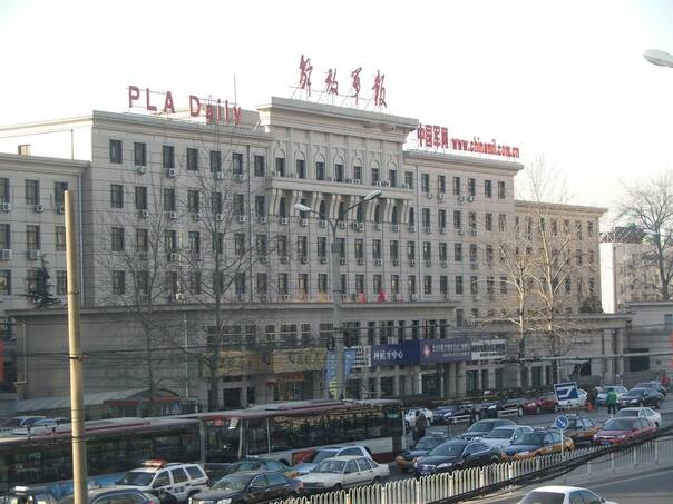 习近平主席到军报发微博,释放啥信号? 习近平主席到军报发微博,释放啥信号?