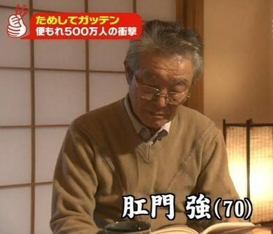 [午FUN来了]年关将近新型骗术|房产经纪这招太