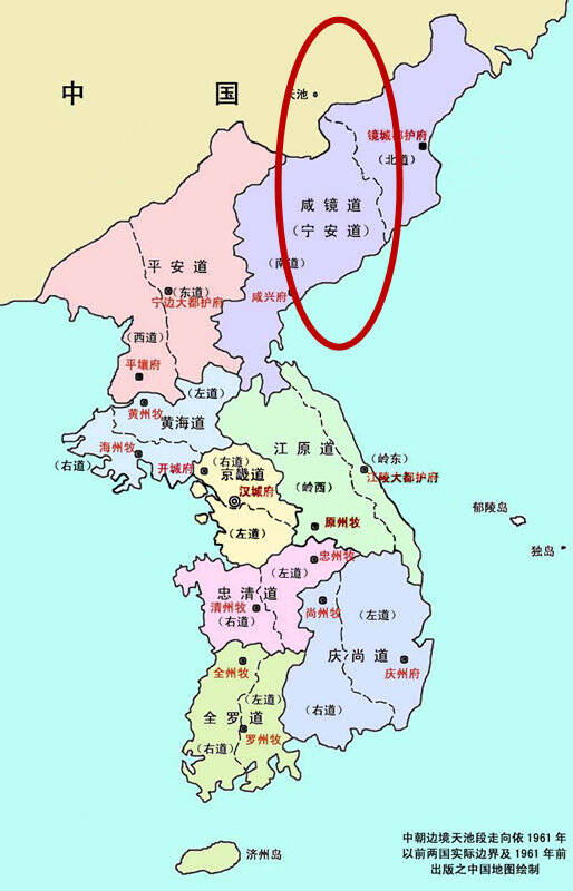 事实上,朝鲜在蚕食中国领土上是有前科的.